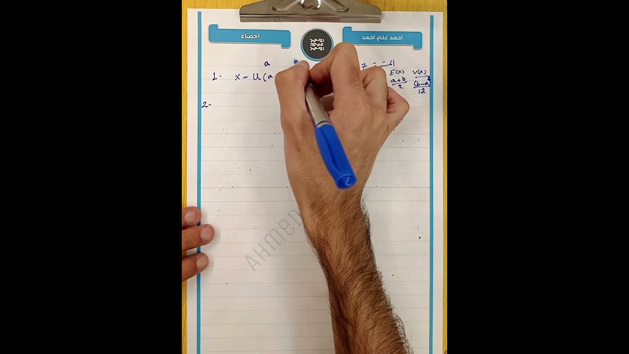 حفظ توزيعات الاحصاء (المتقطعة والمستمرة)  ب25 دقيقة فقط !! _ التوزيعات كاملة pdf في الوصف