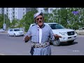 پەیامی شێخی کەشوهەوا بۆ کاندیدەکان توخوا ئاگاتان لەو ڕێگەوبانە بێ پەیامی شێخی کەشوهەوا بۆ کاندیدەکان توخوا ئاگاتان لەو ڕێگەوبانە بێ