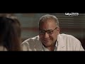 هربانة منها في الآخر طلعت الدكتورة مريم مش هتصدق نهاية مسلسل هربانة منها طلعت إيه