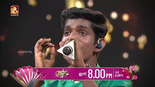 മലയാളിയുടെ പ്ലേലിസ്റ്റിലെ ആ ഹൈലൈറ്റുമായി അശ്വിന്റെ പെർഫോമൻസ്  |  Super star Senior