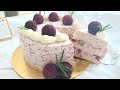 杨梅奶油蛋糕 Myrica Rubra Cake l 幸福料理