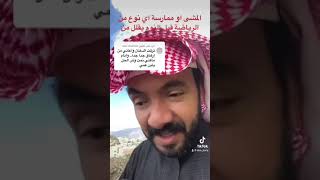 لتخفيف الاعراض الانسحابية