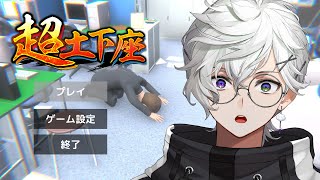 叢雲カゲツ(むらくもかげつ)の配信のサムネイル画像
