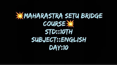 10th class setu abhyaskram(bridge course)English Day,10#setuabhyaskram  #bridgecourseenglish
