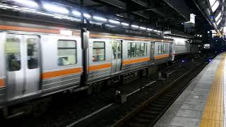 313系 新快速 豊橋行