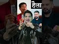 haila kya huwa #shortvideo #shortsvideo #shorts #short #shortsfeed #shortsviral #vlogs #viral #funny