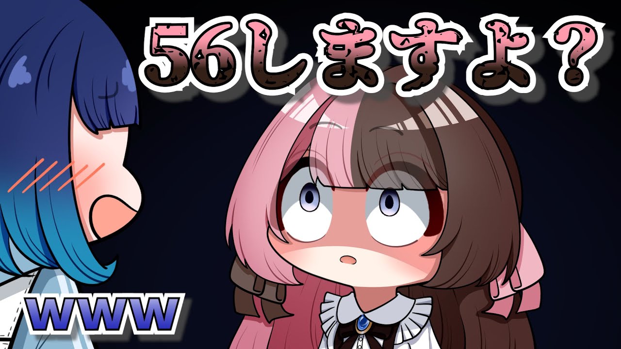 【 手描き 】ダジャレをつむおに触れられて殺意が沸くひなーの【橘ひなのさん/兎咲ミミさん/八雲べにさん/小森めとさん/紡木こかげさん/かみとさん】【Alliance of Valiant Arms 】