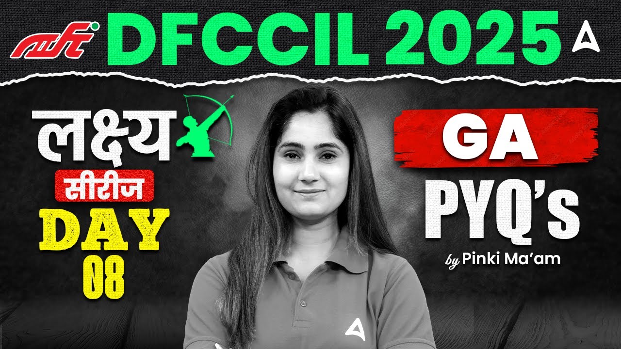 DFCCIL 2025 | DFCCIL General Awareness Previous Year Question Paper #8 | By Pinki Mam