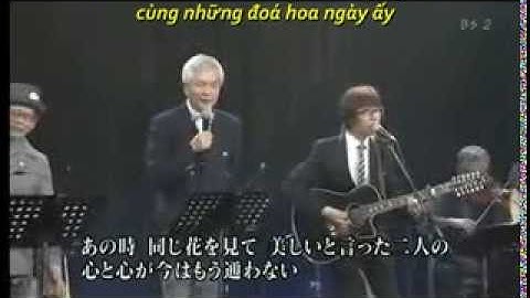 [Vietsub] Ano Subarashii Ai wo Mou Ichido あの素晴らしい愛をもう一度 (1971)