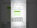 1 second sum in excel #computertricks #excel #computereducation #shortsfeed #trandingshorts #tips