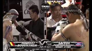 [Thai Fight] Youssef Boughanem Morocco VS Saiyok Phumphanmuang Dec 12, 2016 Bangkok