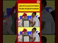 PM Modi | युवक को PM Modi ने हाथ पकड़कर क्या बोला जो हंसने लगे भजनलाल? #shorts #viralnews