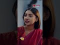 উনার বংশধর দেখার ইচ্ছা হতেই পারে #JeBadhonJaynaChera #IrfanSajjad #Sunerah #abulhayat #natok #shorts