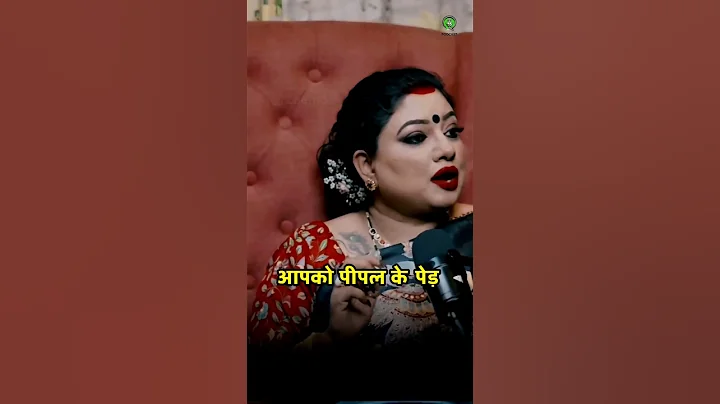 जीवन में सक्सेस पाना चाहते हैं तो करेंगे उपाय ?#short #shorts #podcast #astrology