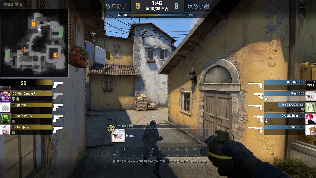 CS:GO [RK]- Rena-4K! - YouTube