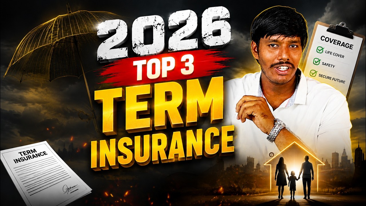 2026 top 3 term inusurance P"2026-ல Best Term Insurance எது?இந்த TOP 3-ல ஒண்ணு கூட Miss பண்ணாதீங்க!🔥