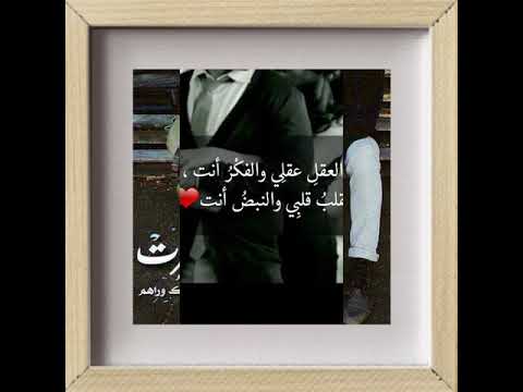 كلمات حزينة عن الفراق مع لحن الموت لاي لاي لاي