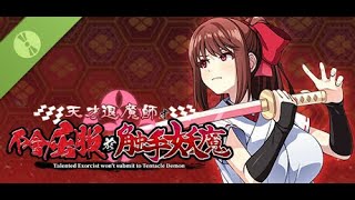 Talented Exorcist won't submit to Tentacle Demon - PC Gameplay