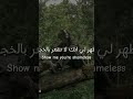 انتو ليش حلوين وكتكوتين احبكممممم Anime Otakus Edit شلتنا اعتني اكسبلور اهميه 