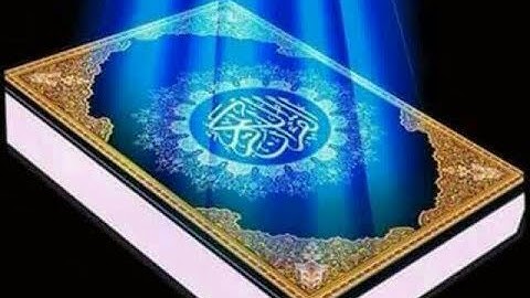 الجزء الأوّل من القرآن الكريم بصوت الشيخ فتحي زيدان