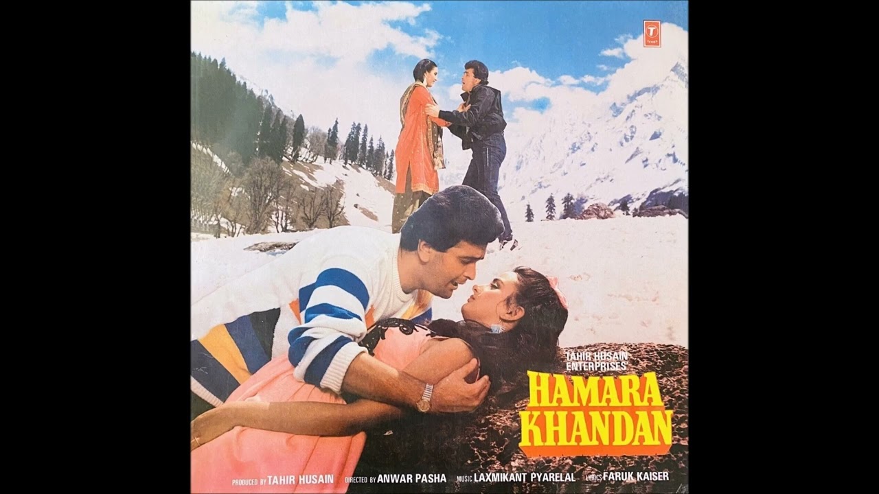 Mohammed Aziz - Mere Mehboob Kuch Bhi Ho