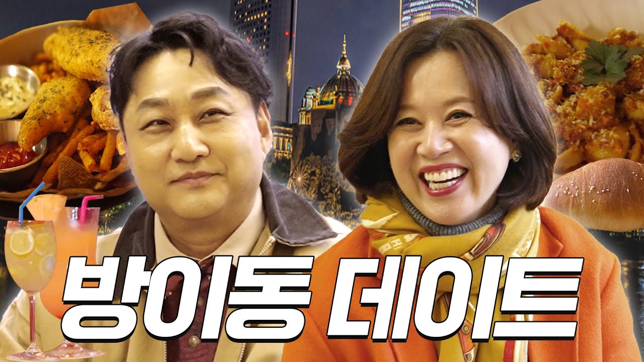 Latest Title & Thumbnail