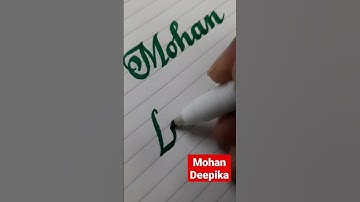 #calligraphy #requested video #writing names #beautiful writing #relaxing #cursive #Sreekanth art.