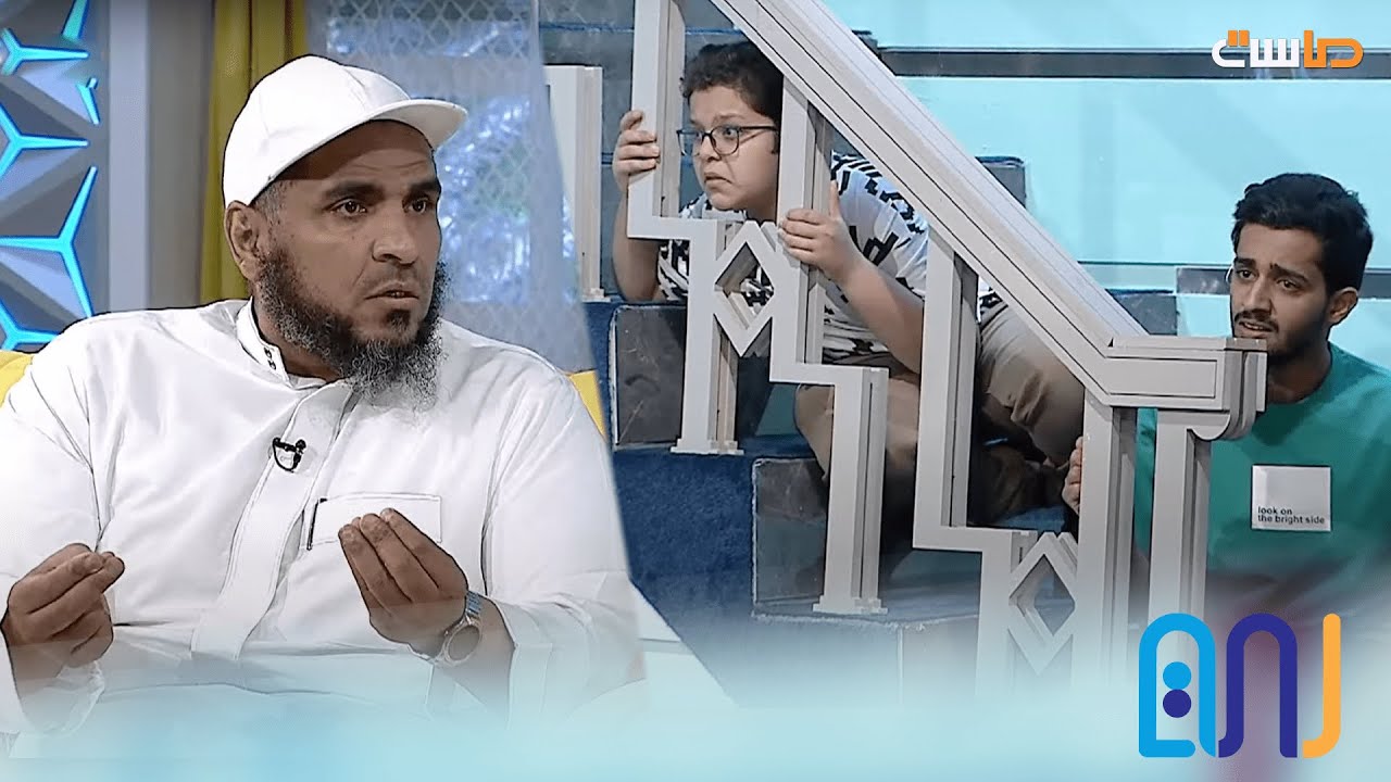 مشكلة كبيرة بين أبو سعد وأم سعد ! والخال انقذ الموقف