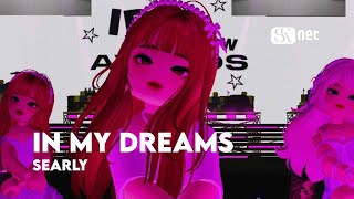 [#2024ICA] SEARLY - In My Dreams | RPOP