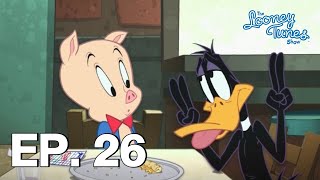 เดอะ ลูนี่ตูนส์  โชว์   (The Looney Tunes Show) เต็มเรื่อง | EP. 26 | Boomerang Thailand
