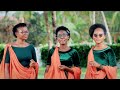 SIO WOTE // THE BEREAN GOSPEL MINISTERS OFFICIAL 4K VIDEO [SMS SKIZA 6983244 TO 811]