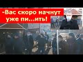 Запугивание работников ДЕПО! Невакцинирован - ОТСТРАНИТЬ ОТ РАБОТЫ! Вышел на МИТИНГ - УВОЛИТЬ!