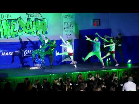UNG Delta Chi Fall 2017 KD Shakedown Performance