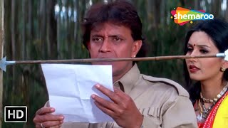 बाण फेंक कर भेजा गुप्त पत्र !! |Mithun Chakraborty, Jackie Shroff, Deepti Bhatnagar | Scene (Hd)