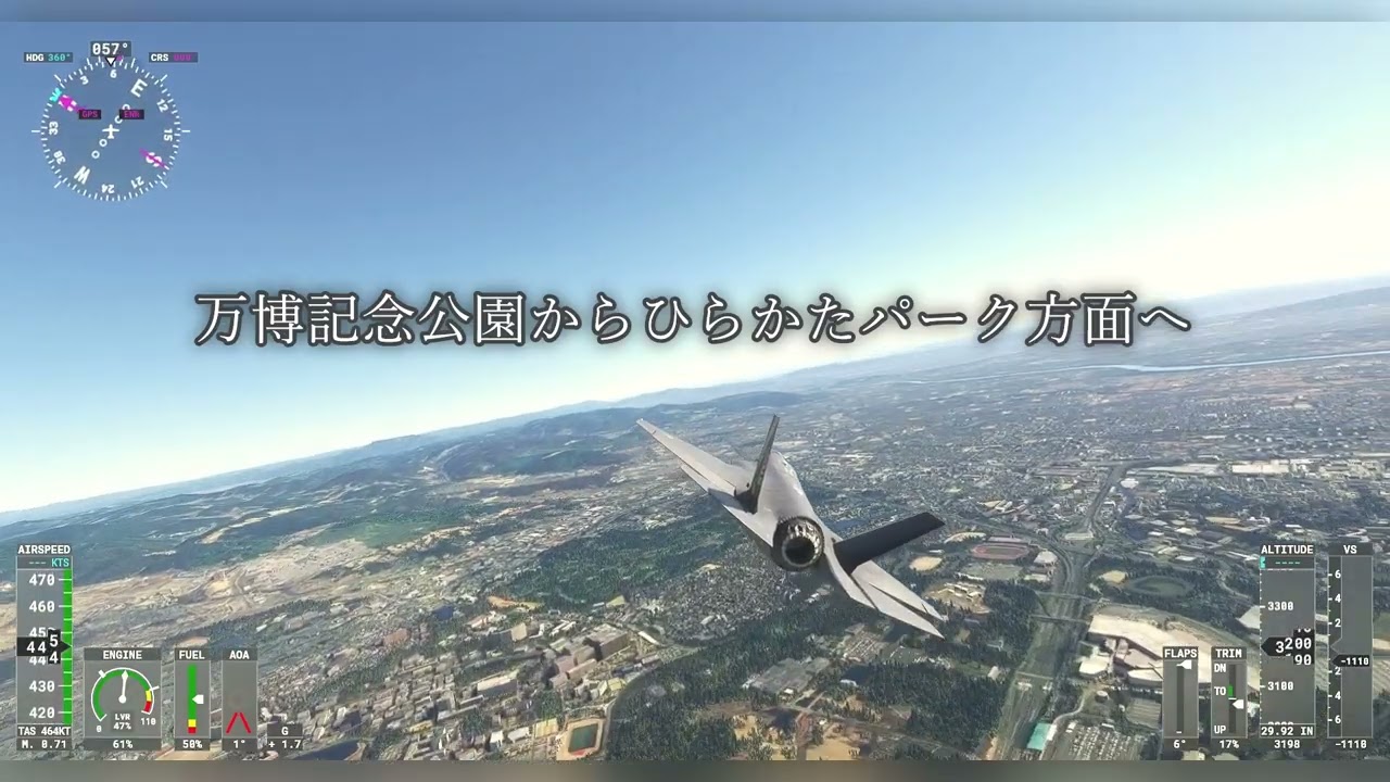 2025 大阪関西万博フライト ブルーインパルス ワッペン ブルーインパルス グッズ】ブルーインパルス ワッペン 2025