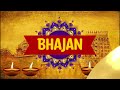 Bhakti sagar bharat channel trailer