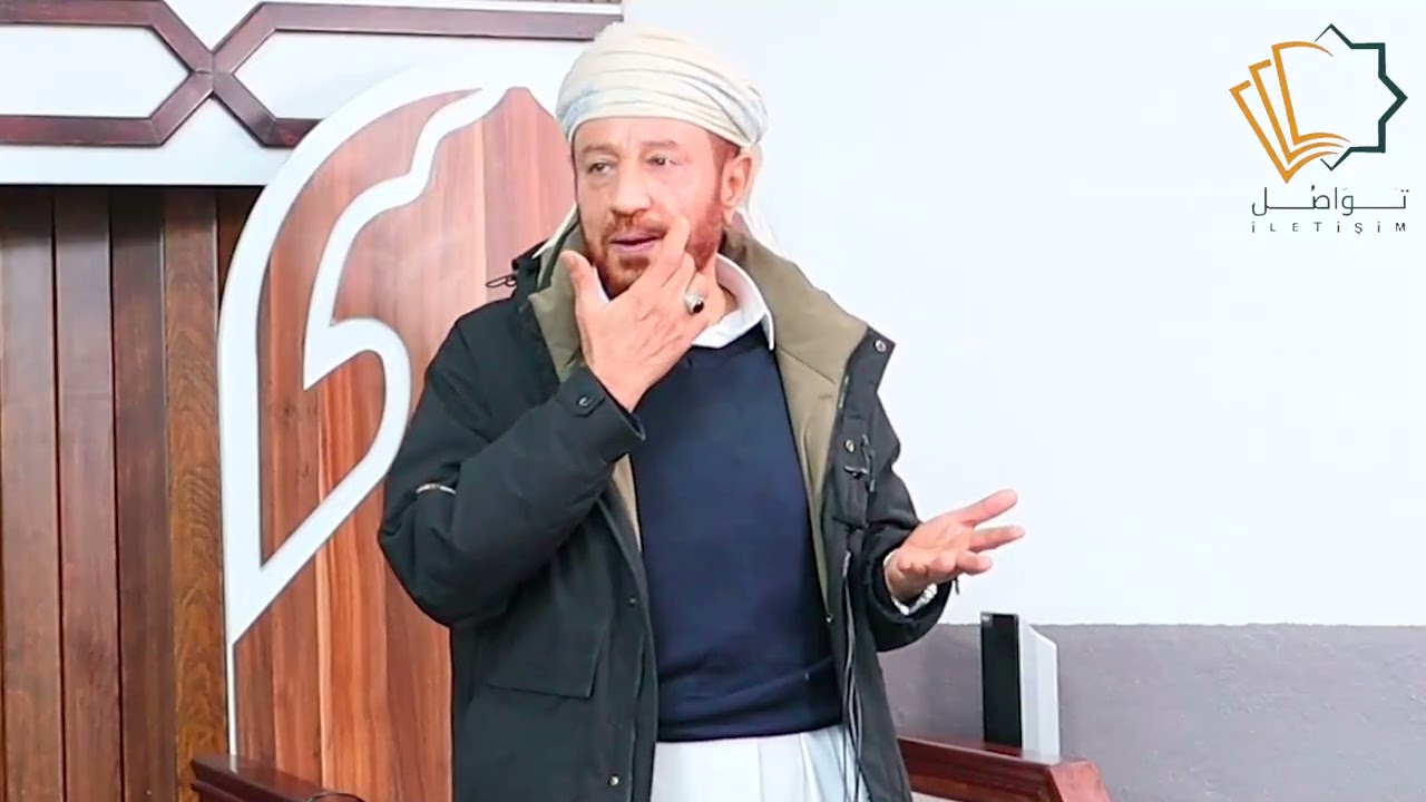 مواسم البناء والتغيير - د. عبدالعزيز الزبيري