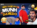 THE FUNNIEST BGMI MOMENTS 🤣 - Part 1
