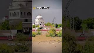 Kari Mata ji ka raj bhven kha par h#🕎🕎🎶🎶🕎🥹🦜