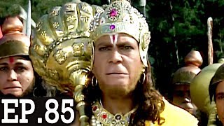 जय हनुमान | Jai Hanuman | Bajrang Bali | Hindi Serial - Full Episode 85 screenshot 5