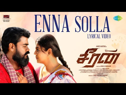 Enna Solla Song Lyrics on YouTube