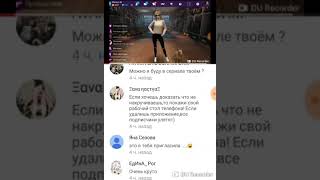 Ava Nastya/Это видео для тебя/Авакин Лайф Ava Nastya/Это видео для тебя/Авакин Лайф