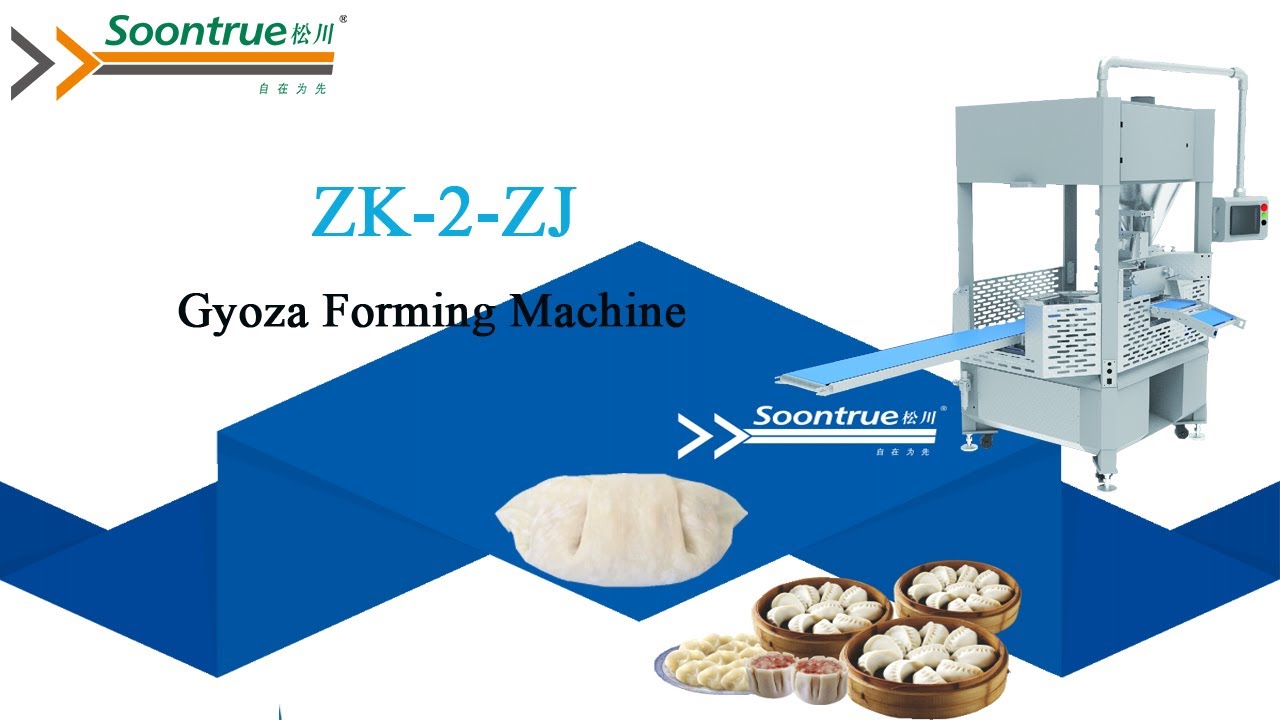 [#水饺机 #饺子机 #流水线饺子机] ZK-2-ZJ #Dumpling forming machine+PP-1-S #Tray ...