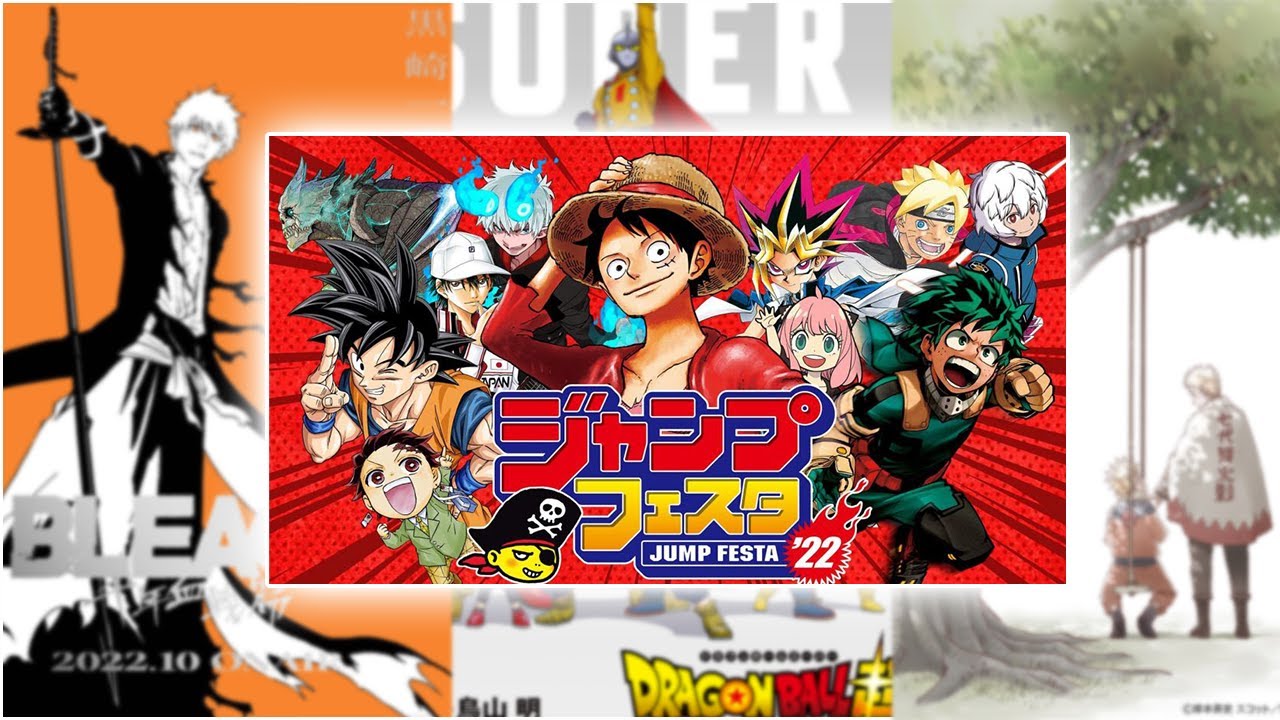 Jump Festa 22 Recap Alle News Zu Anime Games Youtube