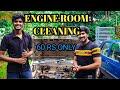 car engine room cleaning |malayalam|mpfi engine |carb engine |t talks|800|maruti|