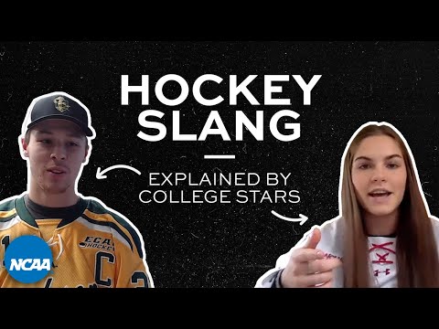 Slang Term Ice