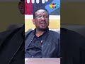 አሐዱ መድረክ