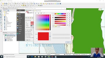 GIS ในสำนักงานที่ดิน ตอนที่ ๑๐ การนำเข้าข้อมูลที่ดินของรัฐ ตามมาตรฐาน One Map