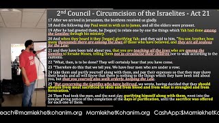 The Meaning of the LAW-Now, Then & Later- One Law Gentiles & Jews Part 5