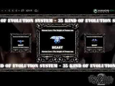 download heroes lore 6 stigmata of the gaia download heroes lore 6 stigmata of the gaia